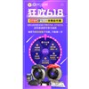 618狂歡大放送 美國(guó)原裝進(jìn)口STOPTECH六活塞四活塞剎車(chē)套裝